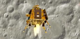 อวกาศยาน Chandrayaan-3 ใกล้ลงจอดบนดวงจันทร์