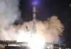 ยานขนส่ง Progress 95 นับถอยหลังสู่การปล่อย รับชมสดทาง NASA+