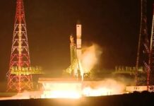 ยานขนส่ง Progress 95 ปล่อยขึ้นเพื่อส่งเสบียงให้ลูกเรือสถานีอวกาศ